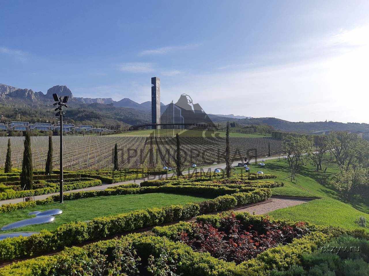 Винный парк winepark